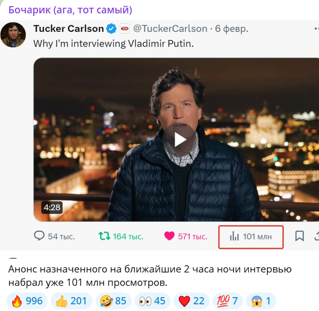 СКОРО