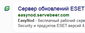 Антивирус для Windows 7 с актуальными базами