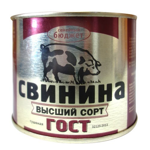 ⚡️ ФСБ: показания задержанных подтвердили украинский след в теракте