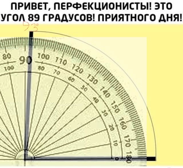 Никакие картинки