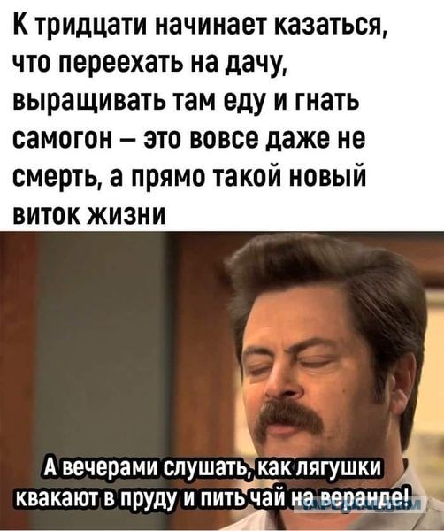 Картинки и буквы 24.06.2024