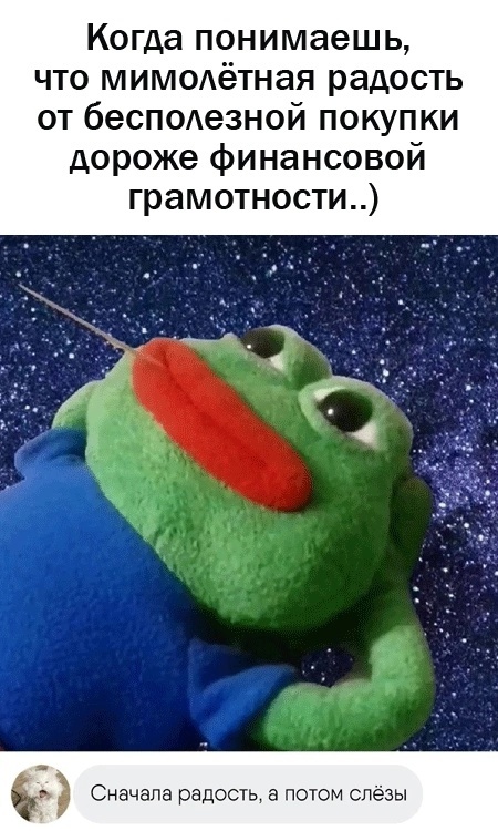 Так себе картинки 15.07.24