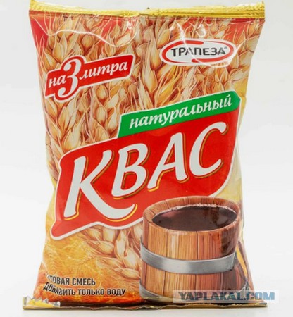 Белорусы, чего там у вас происходит?