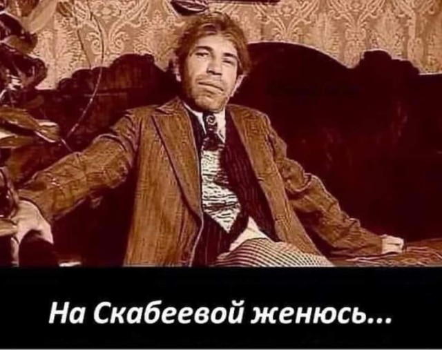 "Мы все тонем. Тут всё тонуло нах*й"
