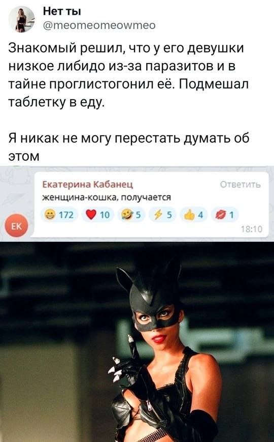 Завалялось тут случайно немного забавных картинок