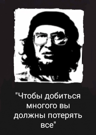 Полное отключение электричества произошло на Кубе после остановки одной из ТЭЦ, сообщило мин.энергетики и горной промышленности