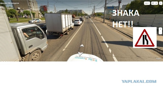 Запутались в полосочках