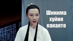 Давайте опубликуем