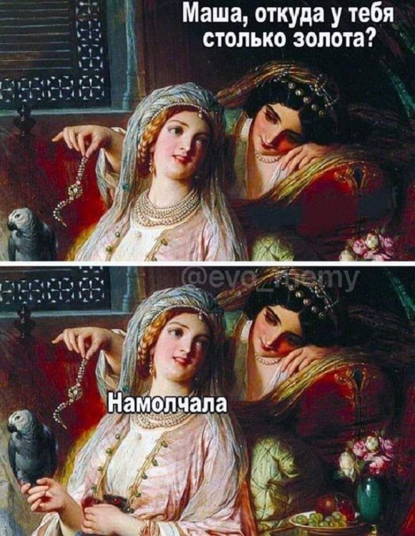 Картинки разные с надписями и без
