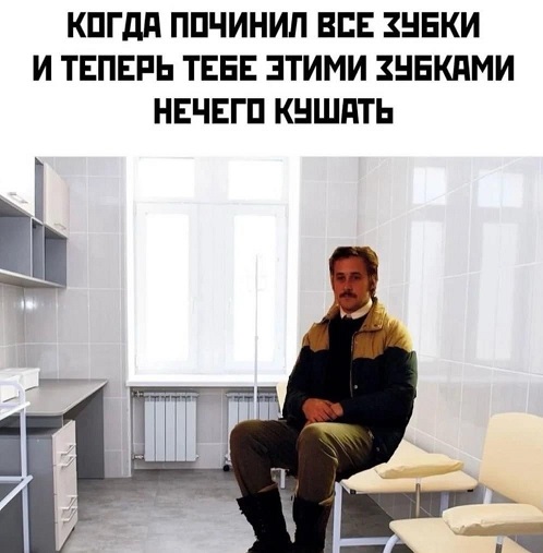 Но есть и хорошие новости...