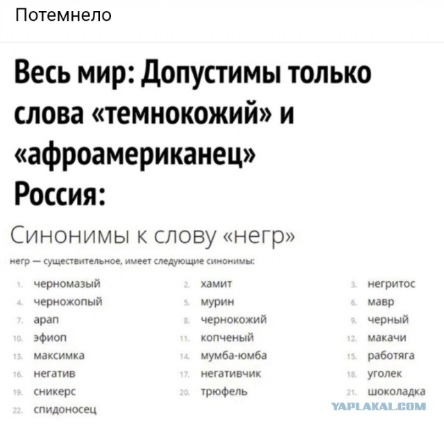Веселые картинки к пятнице-13