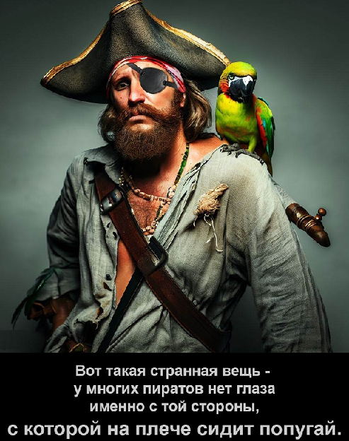 Картинки разные с надписями и без