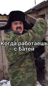 Журналистка, называющая жену Макрона мужчиной, попросила убежище в России