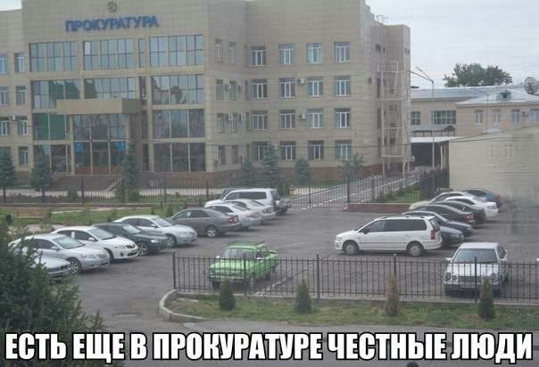 Завалялось тут случайно немного забавных картинок
