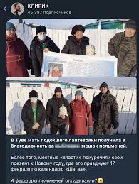 Важно ведь внимание, правда?