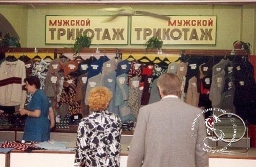 Фотографии из прошлого нашей страны в цвете -100