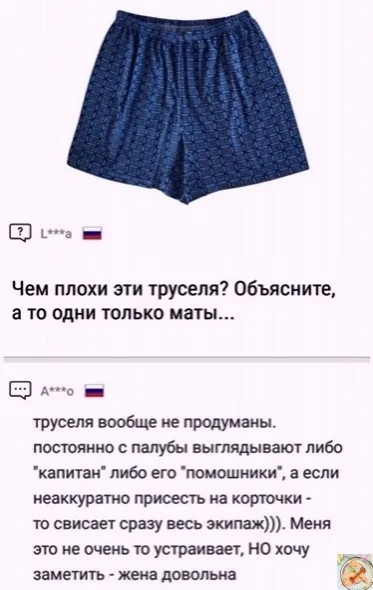 Будни ПВЗ: что здесь происходит?!