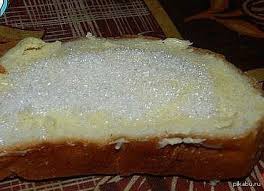 Самая вкусная еда
