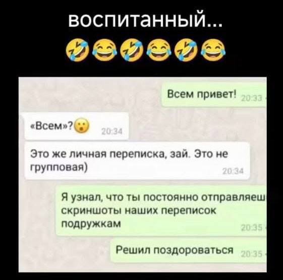 Картинки с надписями