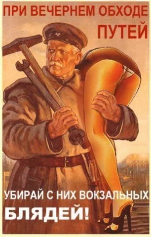 Ну что господа Деграданты, отправляемся в 2008-2011 год.