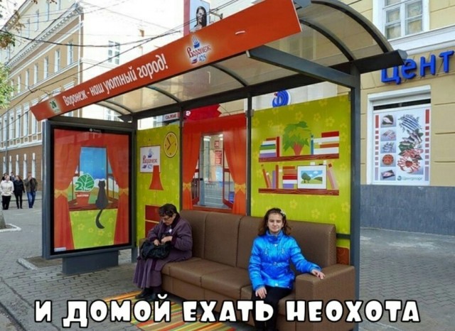 Картинки для деградации 44 (разной степени свежести)