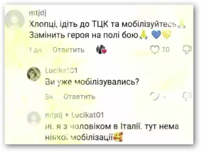 Сразу КМБ