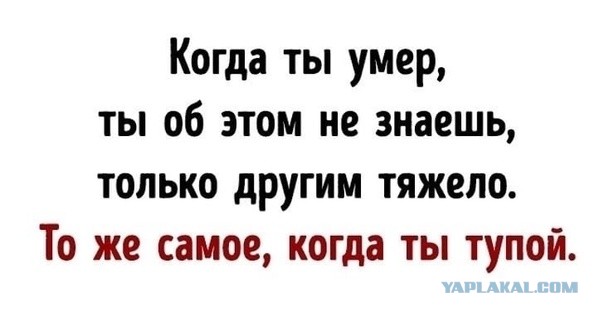 Простои на российских НПЗ достигли рекордного уровня