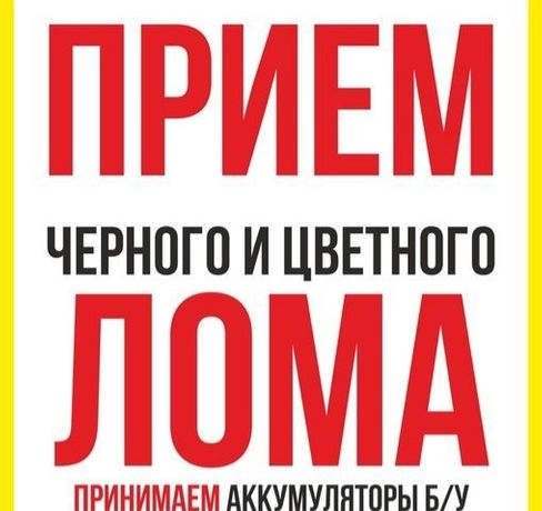 Шнурки в стакане!..)