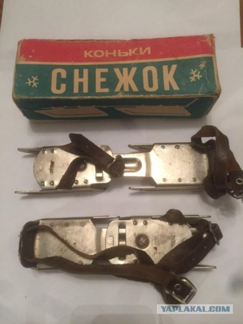 СССР….