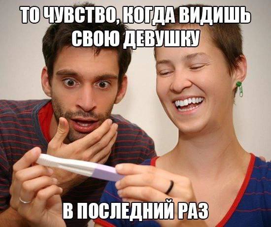 Картинки для деградации 73 (разной степени свежести)