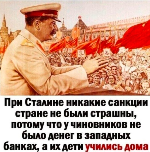Так себе картинки 06.11.25