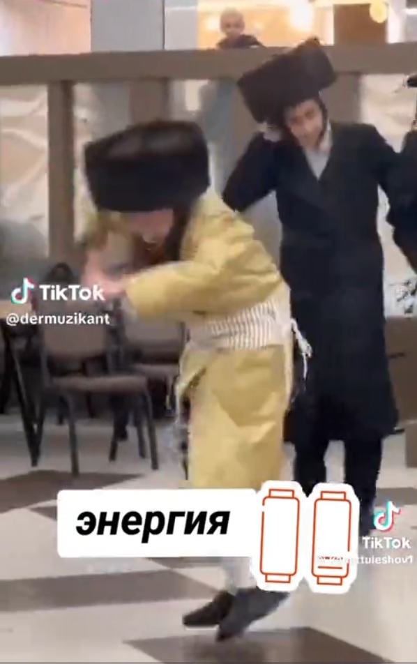 Сходил на дискотеку