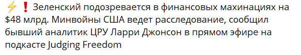 11 лет Майдану