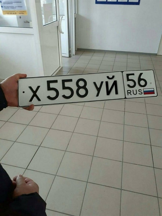 Пятничные картинки