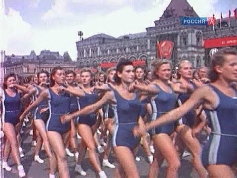 Осуждение