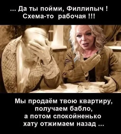 «Обречена быть проклятой до конца дней»: Кушанашвили высказался об отношении россиян к Долиной