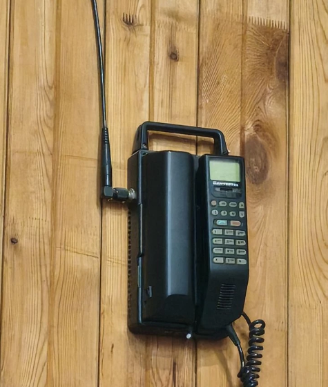 DynaTAC 8000X