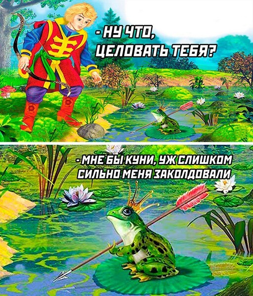 Еб@йшая еб@нин@