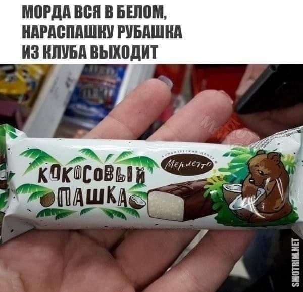 Понедельника картинки