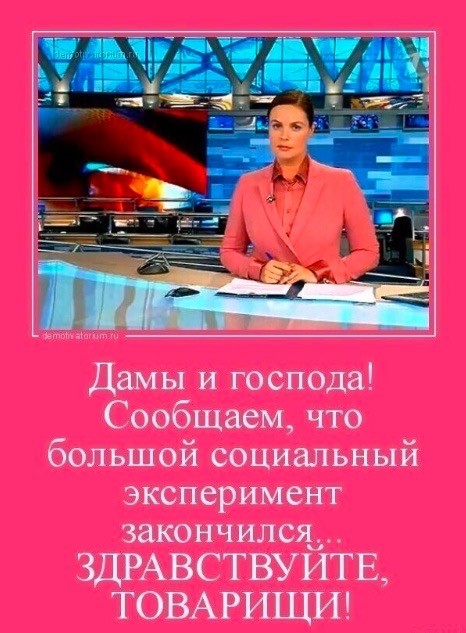 Немного е*анины на среду