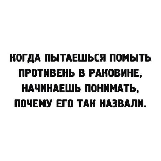 Картиночки, баянчики 17 февраля