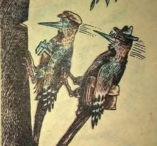 Маленькая пятница 11.03