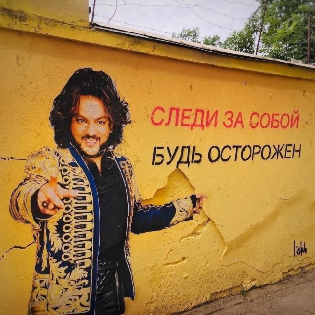 Ничему их жизнь не учит