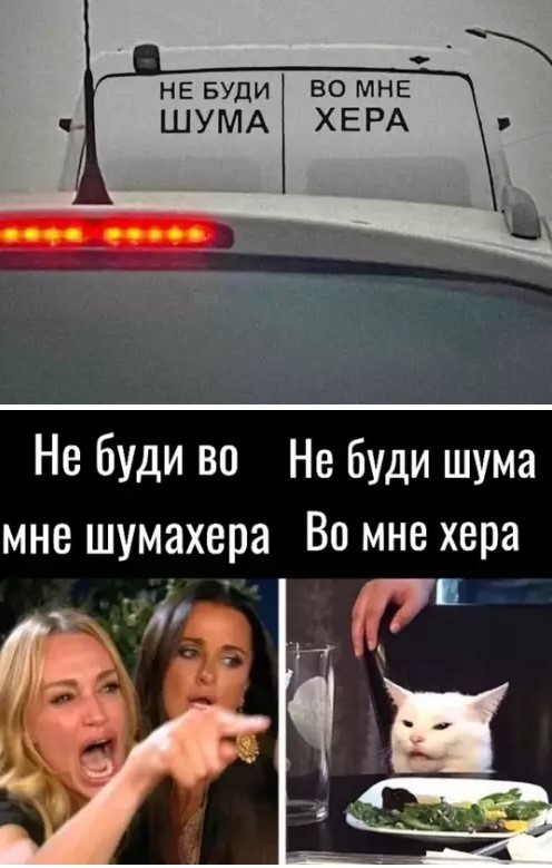 Картиночки, баянчики 02 апреля