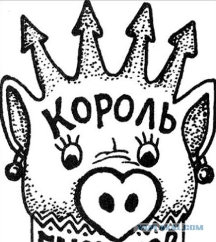 Мантра для хорошего дня