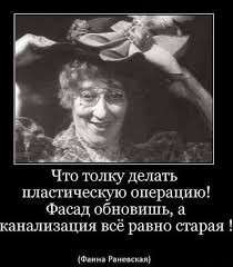 Как же круто она выглядит в свои года