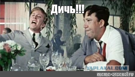Страшный сон любого водителя
