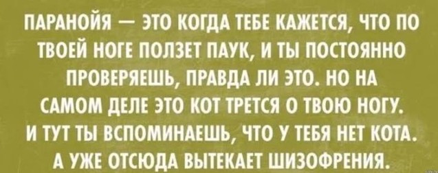 Ках то тах