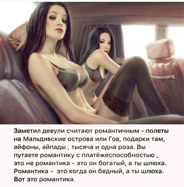 Так себе картинки 04.07.26