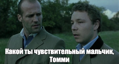 Приключения айфона в Турции